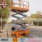 9.8m battery powered self-propelled scissor lift hydraulic drive motor
