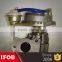 IFOB Auto Parts and Accessories Engine Parts 706977-5001 0375C8 turbo pipe For Peugeot Car