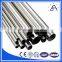 Aluminum Split Tube