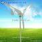 500w china wind turbine manufacturer price
