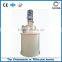 large capacity widely used vertical air classifier