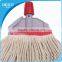 Industrial ultimate floor cleaning kentucky mop cotton, Easy clean mop disassembly design