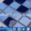 TC48025 premium beautiful decorative mix color pool ceramic mosaics