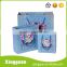 Hot stamp logo gift bag/shopping bag/paper bag