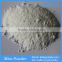 200mesh Wet Ground Mica Powder,Mica Cosmetic Pigment
