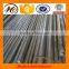 low carbon steel wire rod