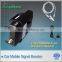 Amplitec Car Accessories - A23 Series Mobile signal car booster