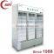 QIAOYI C double door upright Medical cooler