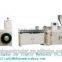 plastic single corrugated pipe machinery/extrusion machine