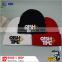 new style winter peaked beanie hat