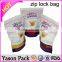 YASON coffee bag with zip lock clothes bag zip up sell well clear plastic zip bags