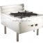 single head and single stock pot hotel restaurent gas stainless steel induction wok cooker