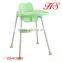 Adjustable PP feeding dining chair baby highchair seat belt