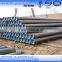 hot rolled seamless steel pipe made in china factory