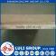 hot sale good quality plain mdf board