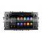 7 inch car navigation for Ford series with multi-point five touch capacitive screen 3/4G WIFI Internet DVD player