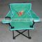 Light weight folding reclining beach chair