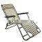 Portable folding Relaxed chair in singapore