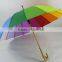 Fashion Rainbow Umbrellas/travel Umbrella/rainbow Beach Umbrella