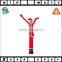 16 ft inflatable Santa Claus air dancer, cheap inflatable sky dancers for sale