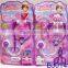 Happy baby toy cheap toy pink nurse toy plastic doctor toys