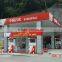 perfect fireprooof performance and safty fire proof Composite panel