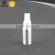 silver perfume aluminum spray bottle for cosmetic