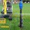 2016New product Auger torque