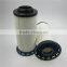 Sullair air compressor oil filter element 02250168-084