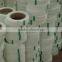 128gr 8*8mm 1200mm*300m alkaline-resistance fiber glass netting in Australia