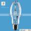 factory price UVS 70w led replacement metal halide lamps