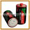 Best 1.5V UM1 R20 Size D Dry Cell Battery factory in china