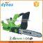 2016 hot selling 18/20V Li-ion Chain saw electric names of gardening tools product