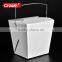 Eco friendly fast food packing paper packaging