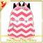 Hot Pink and White Causal Canvas School Daypack Backpack with Chevron Printing