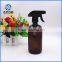 16oz amber color pharmaceutial boston round glass bottles with Trigger Sprayer