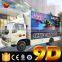Cyprus popular 9d cinema vehicle with large carrying capacity