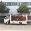 Factory sale hot selling new shape dongfeng mobile advertising truck
