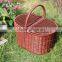 Natural Rattan Woven Fruits Picnic Basket With Cover