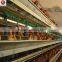 2016 hot sales good quality automated cages /battery cages for layers