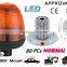 E-MARK LED Flash Warning Light, ECE MARK LED Rotating Warning Beacon (SR-BL-504A-3) Europe DIN Mount LED Beacons, 3 Functions