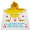 100% polyester microfiber hooded baby towel