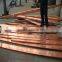 5.8mm Pure Copper flat bar Large amount of discount