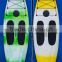 SUP Board stand up board plastic board high quality very popular in the world