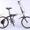 16-inch folding bike high-carbon steel bike woman V brake student bike