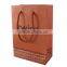 newly colorfull gift shopping packaging paper bag