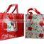 Custom pp Woven Bag With Cartoon Design