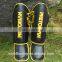 BOXING SHINGUARD
