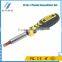 BST-2166 32 In 1 Multi-function Repair Tools Precise Screwdriver Set S2 Material B Type CR-V