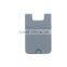 promotion gift 3M sticker card holder pouch silicone cell phone wallet